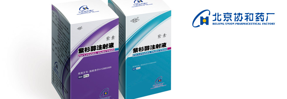 包装设计发展的主流趋势