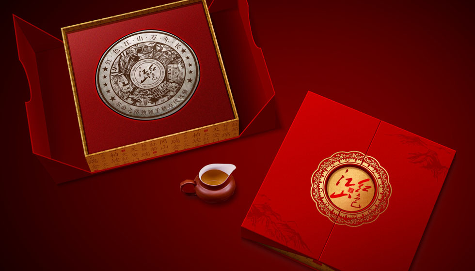  新华丽泽“红色江山”系列普洱茶礼盒包装设计