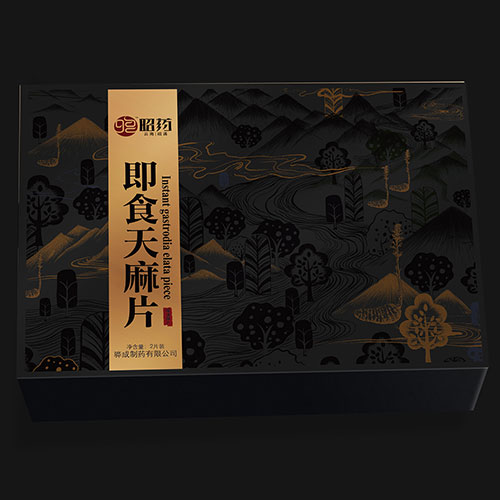 昭药：云岭佰草品牌&产品系列包装设计