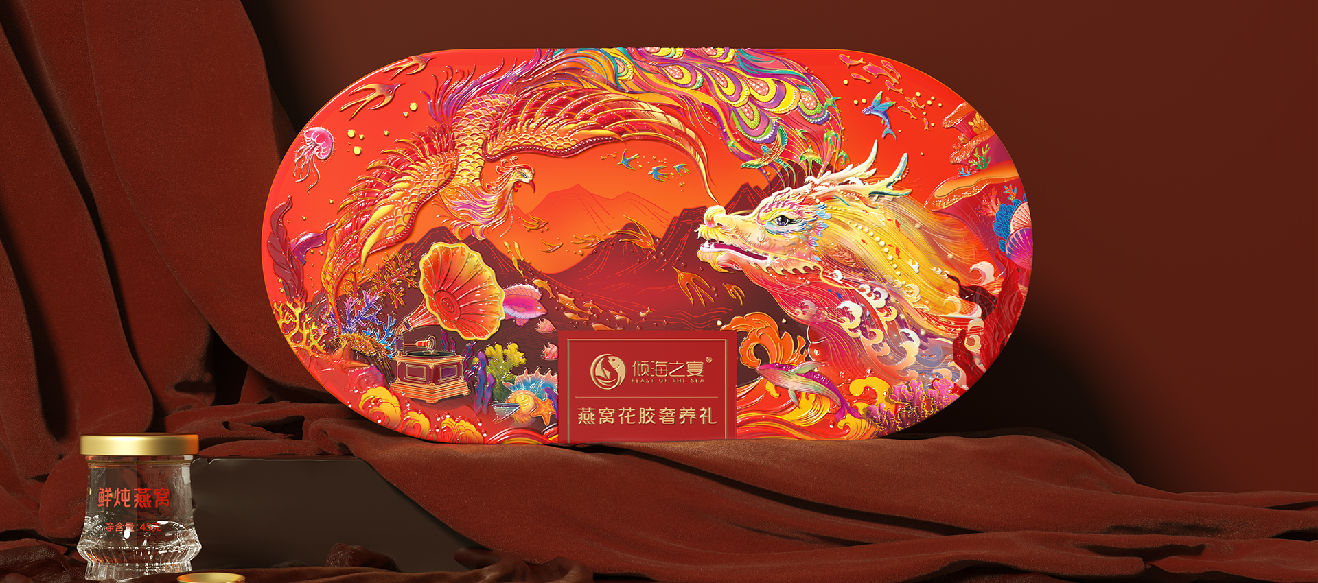 中茶满庭芳茉莉花茶包装设计