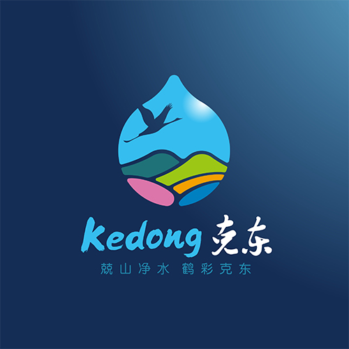 克东X西林 | 克东城市品牌形象设计