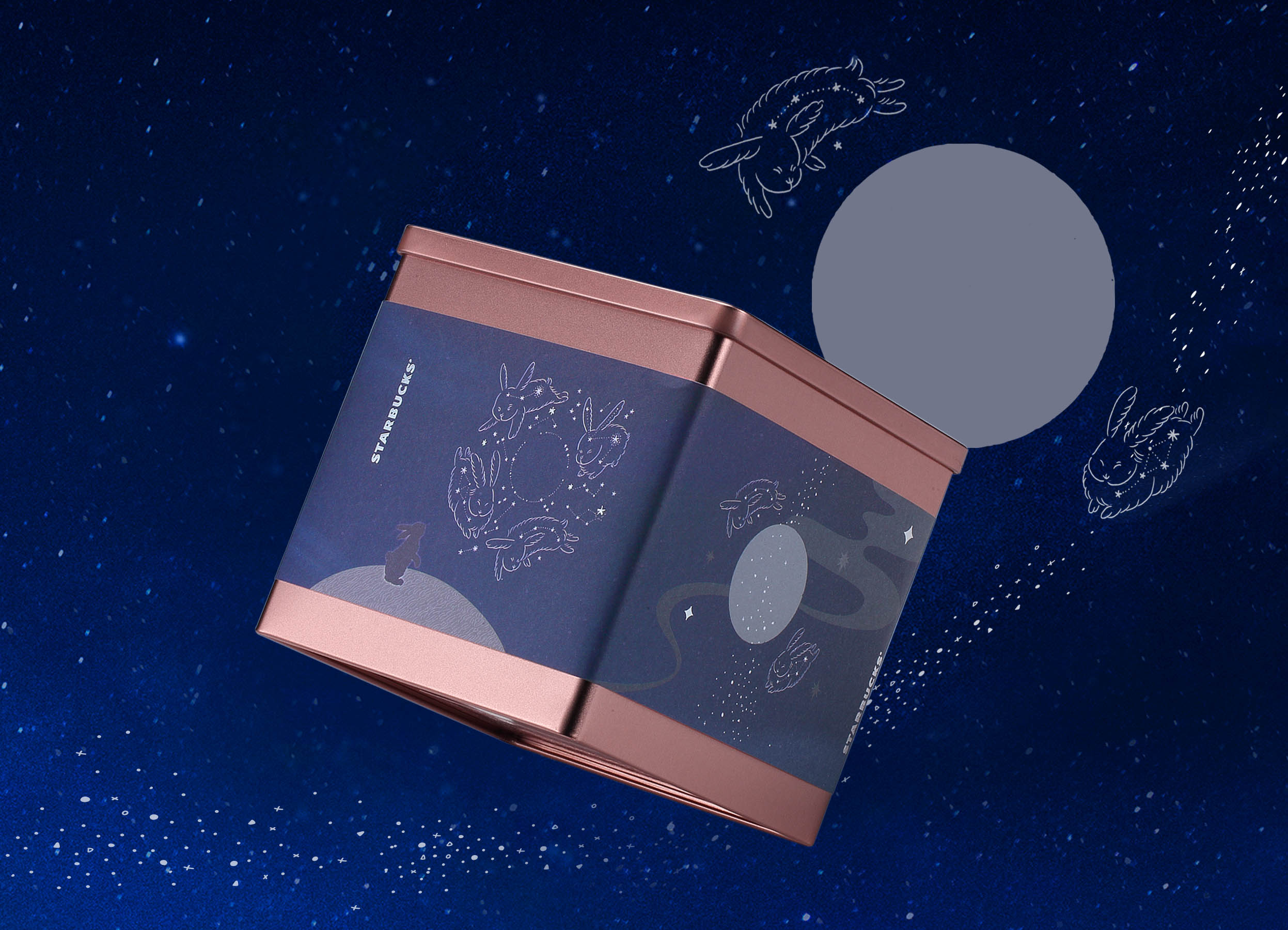 国际包装设计欣赏：一本设计星巴克中秋礼盒包装设计