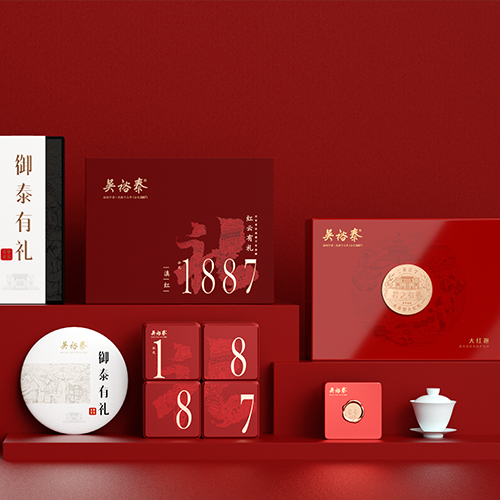 西林X吴裕泰茶叶礼盒系列包装设计【百年品牌，匠心好茶】