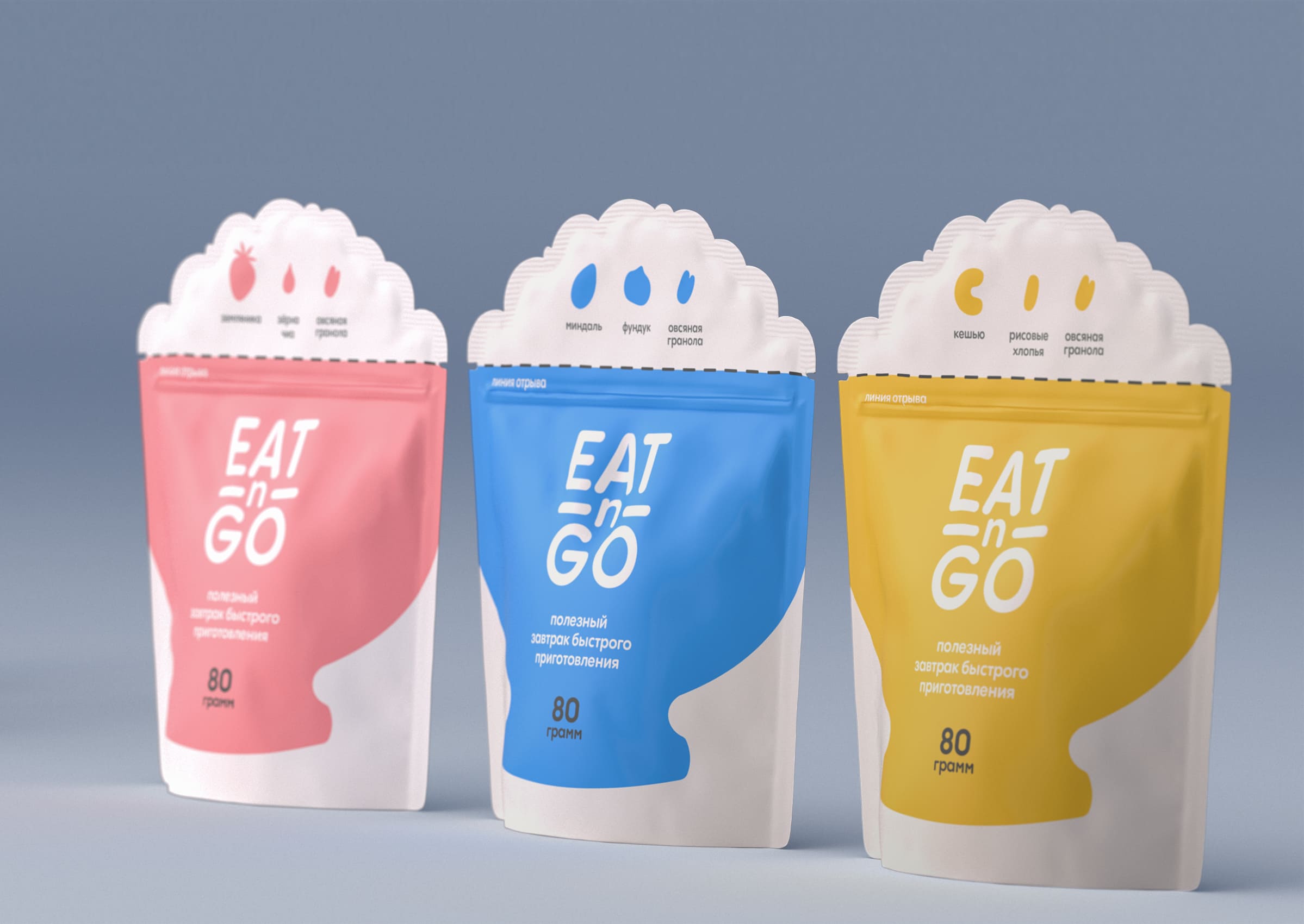 包装设计分享|Eat-N-Go 学生包装设计即食燕麦片包装设计创意理念