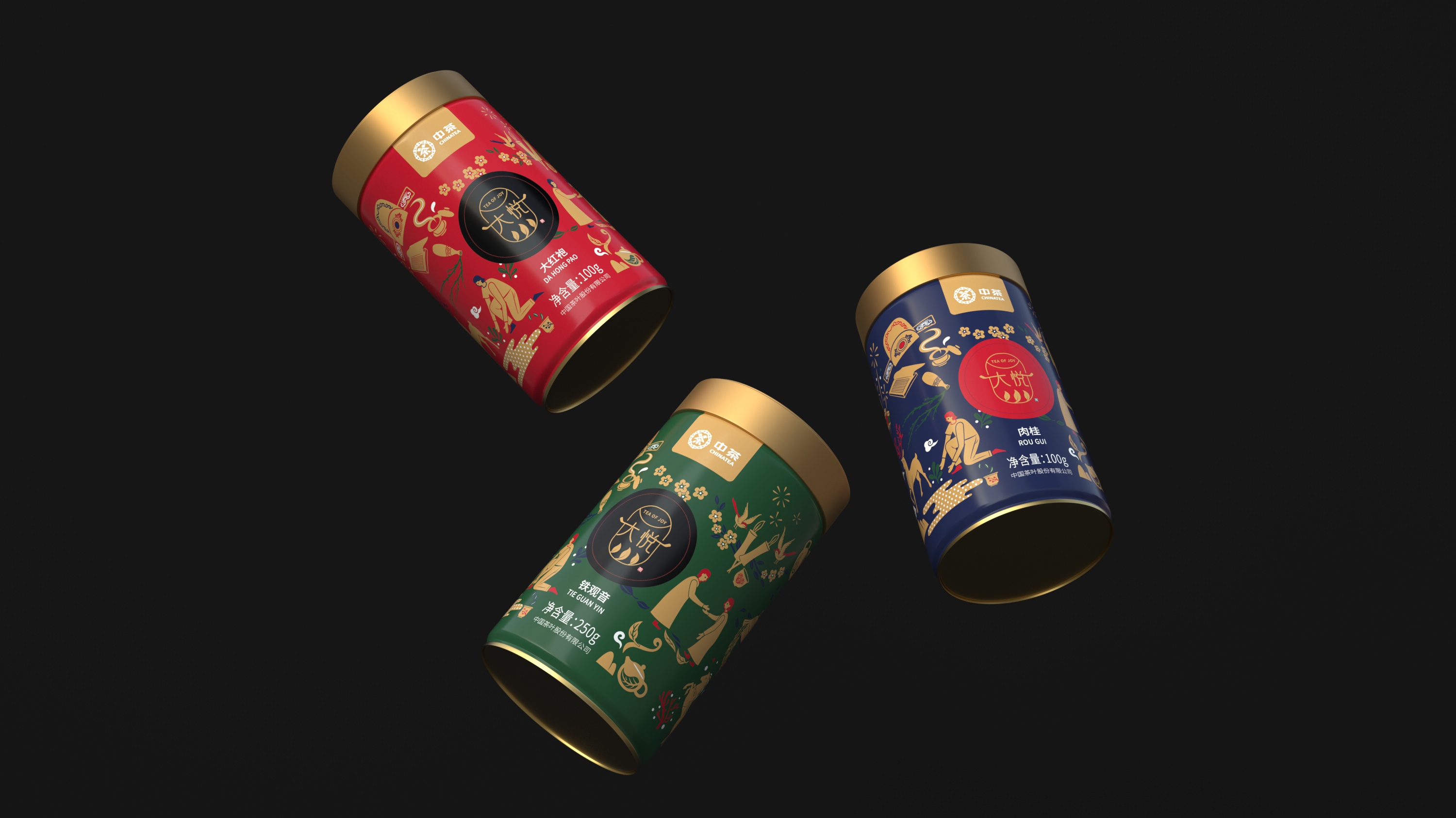 怎样才是有效的包装设计？
