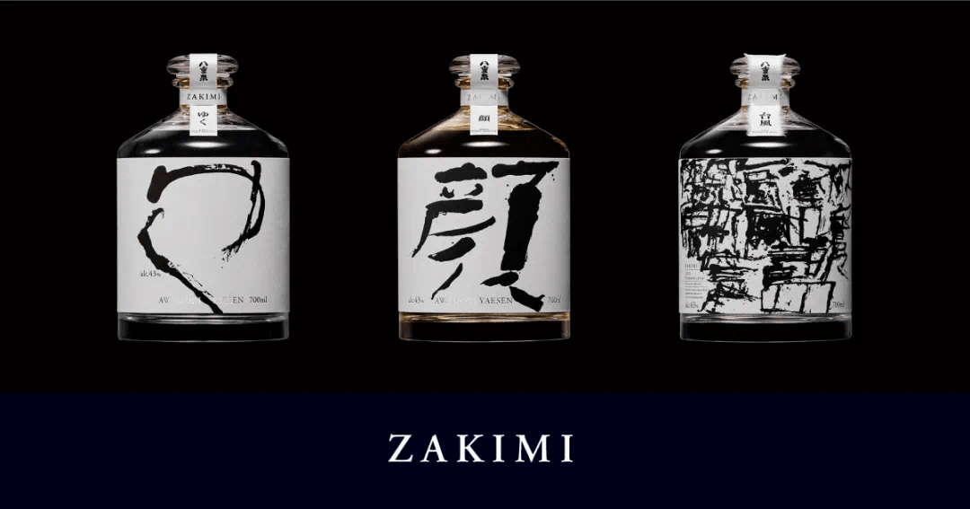 原研哉新作品｜ZAKIMI酒包装设计