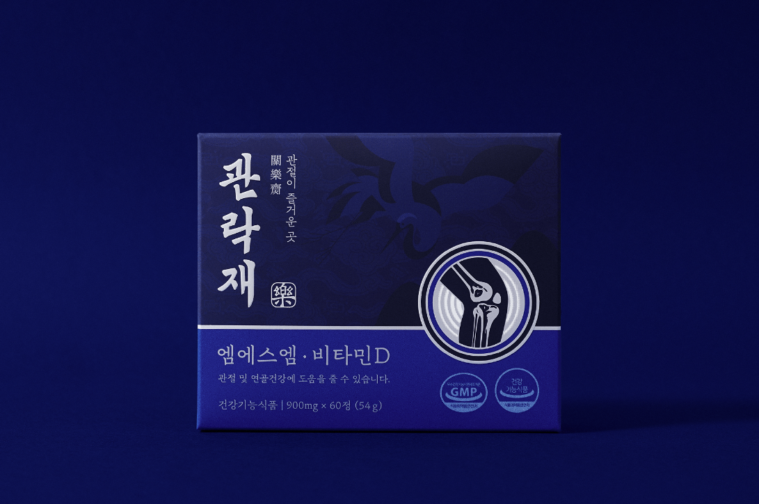 韩国GUANRAKJAE品牌与包装设计