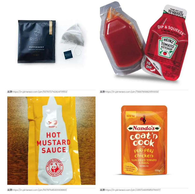 小袋包包装设计创意，让产品流行起来！【小袋包、番茄酱包、香包、茶叶包】
