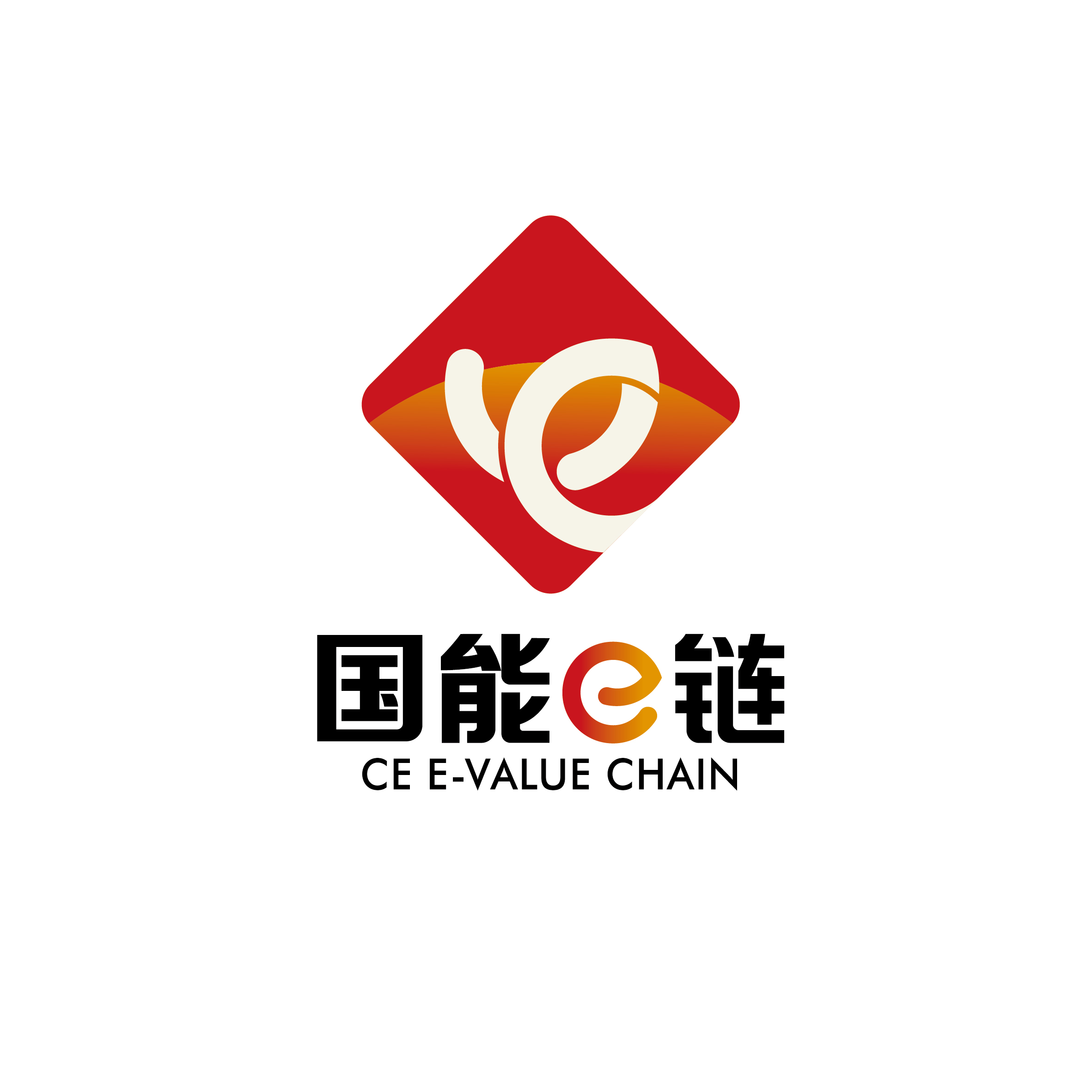 北京西林品牌设计X国能e链logo设计