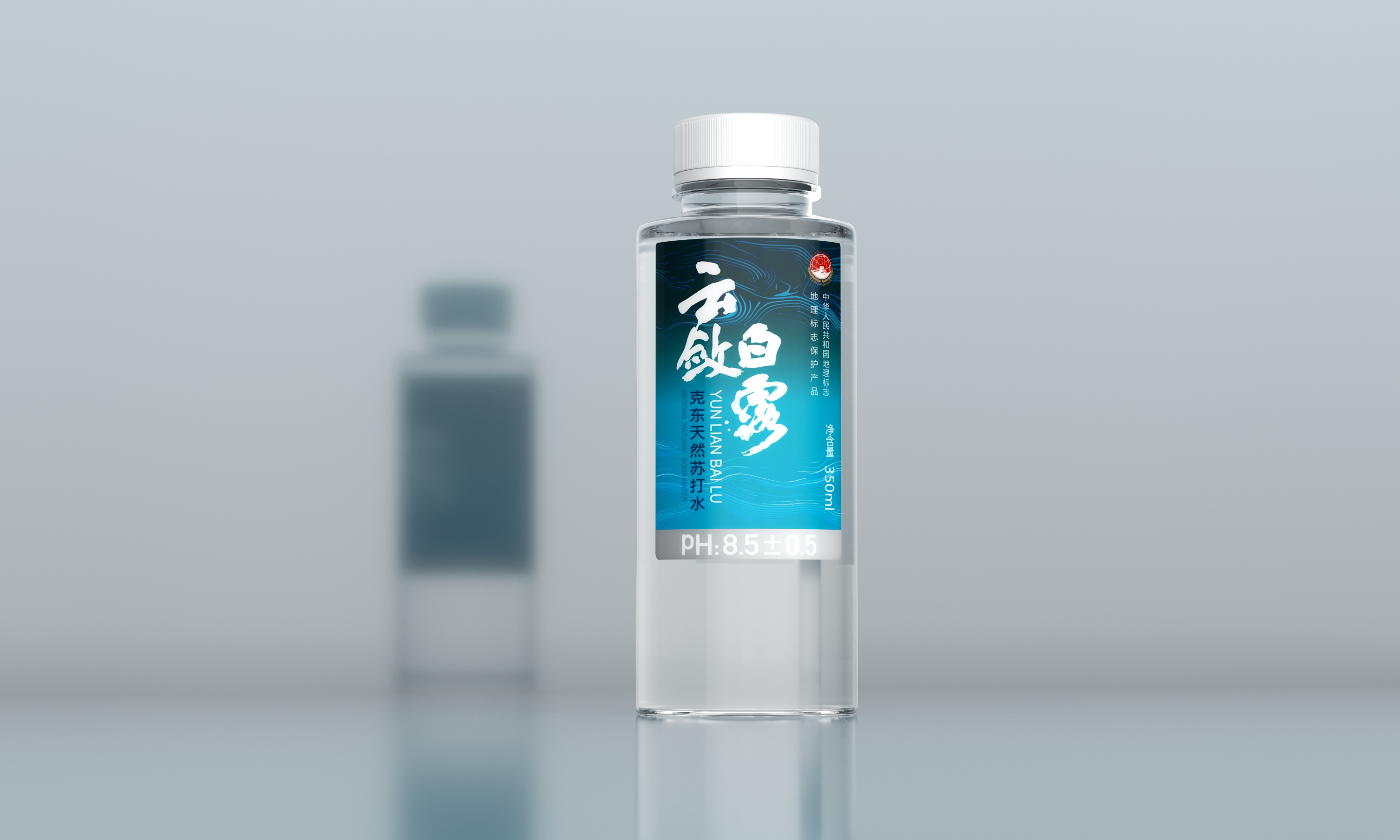克东云敛白露苏打水包装设计