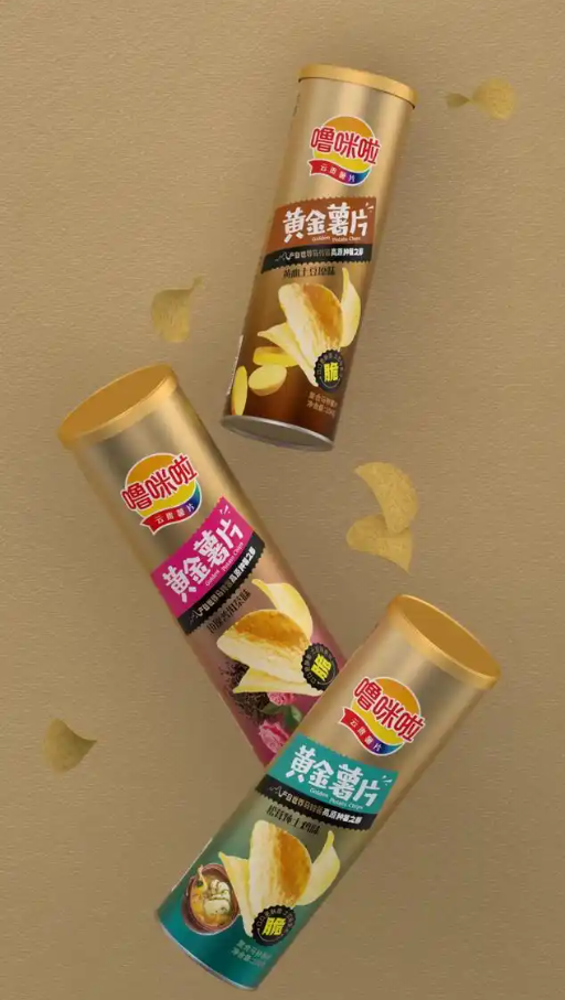 黄金薯片包装设计