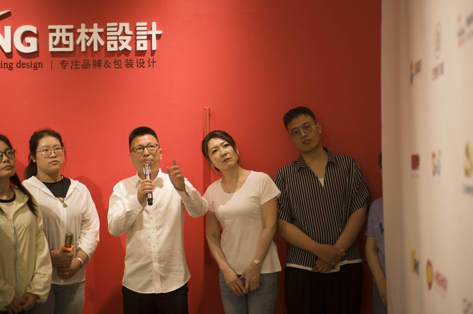 北京西林设计