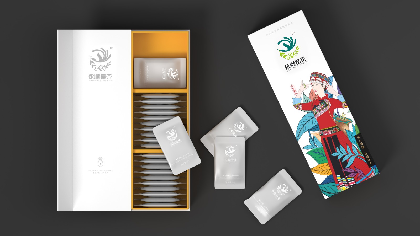 茶叶包装设计创新