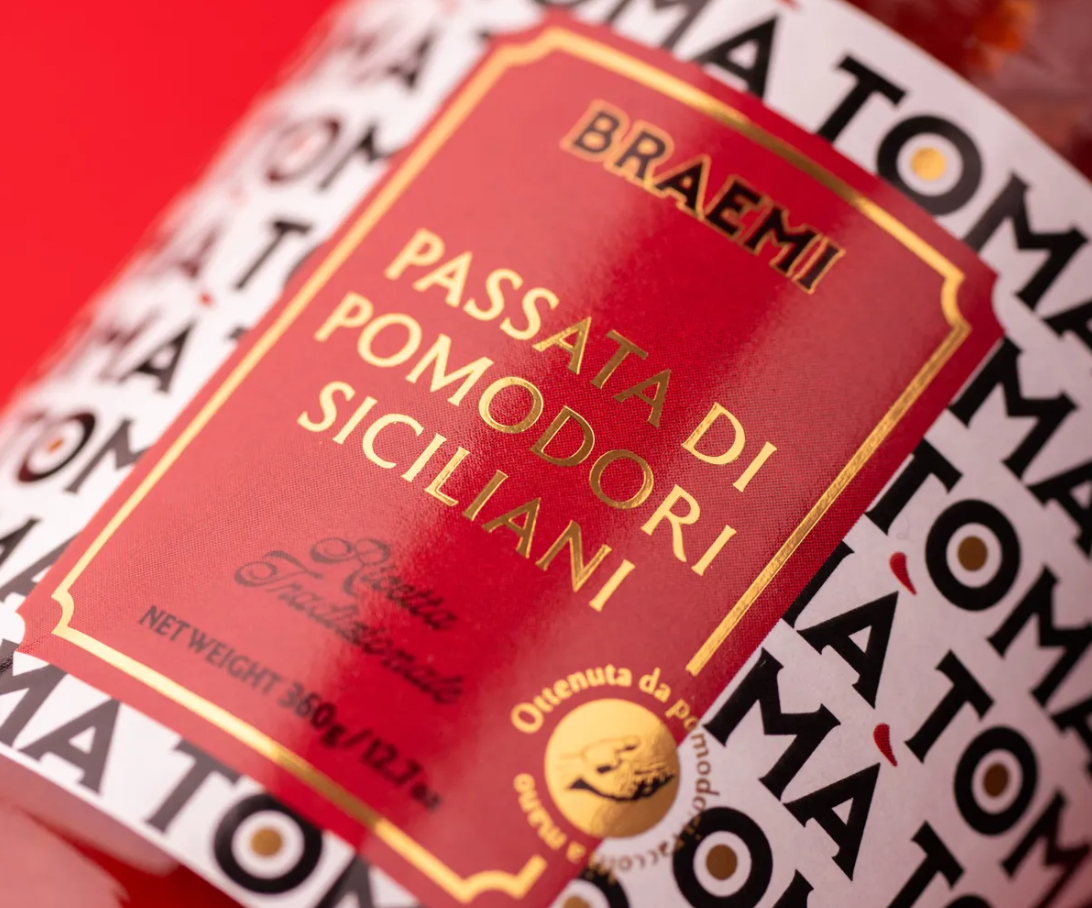 番茄酱包装设计欣赏