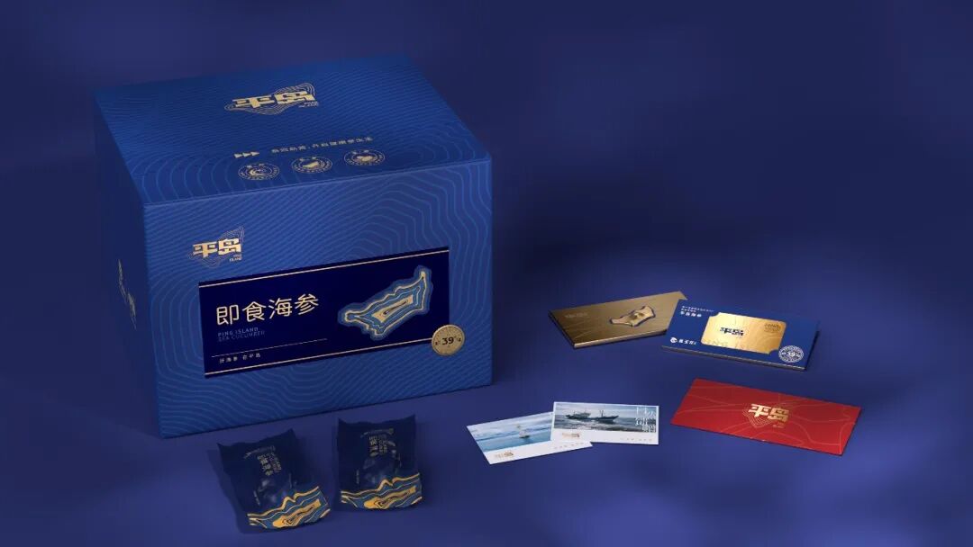 鑫玉龙产品系列开发设计