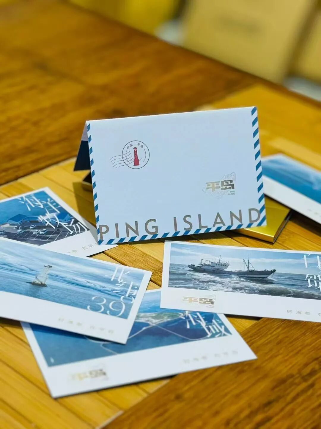 好海参在平岛，平岛品牌设计