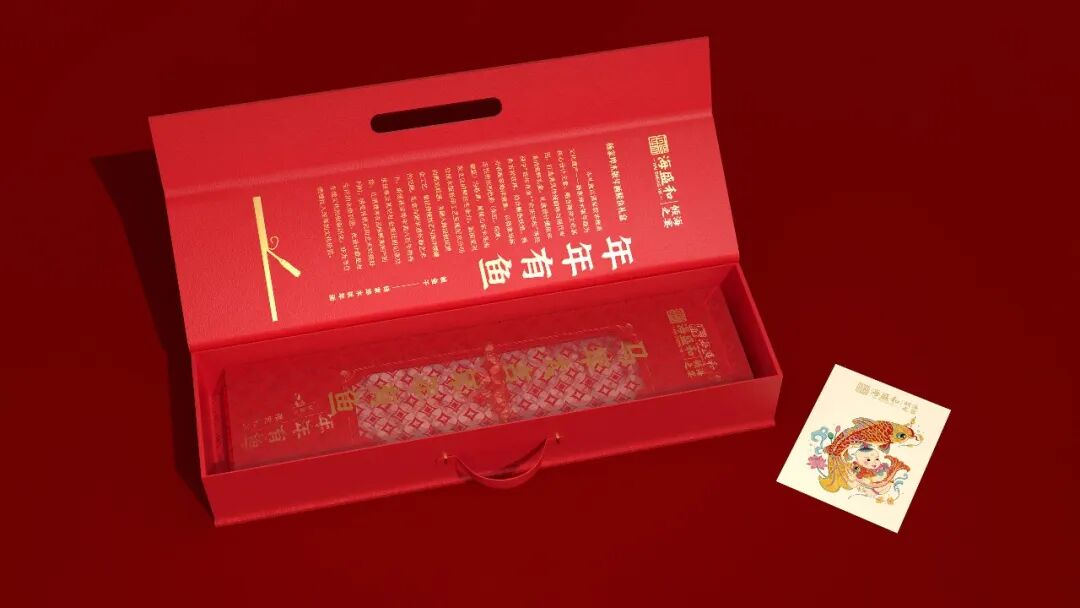 金奖：营养品包装设计