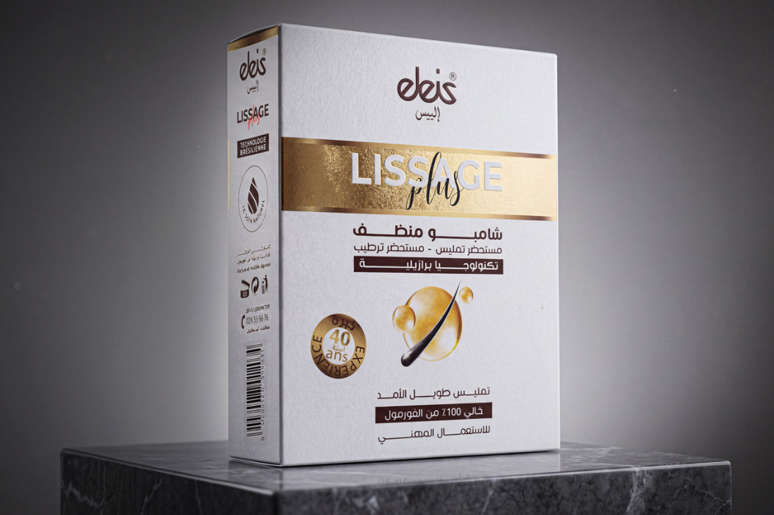 美发护理产品包装设计