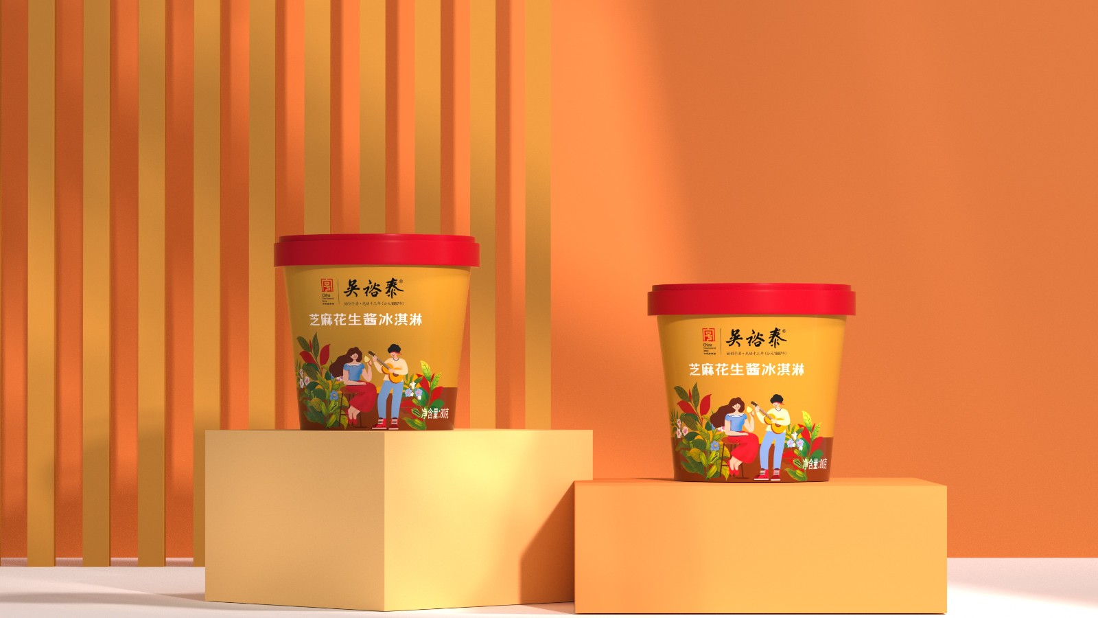 北京西林包装设计 × 吴裕泰：让中华老字号的茶香，冰淇淋包装设计