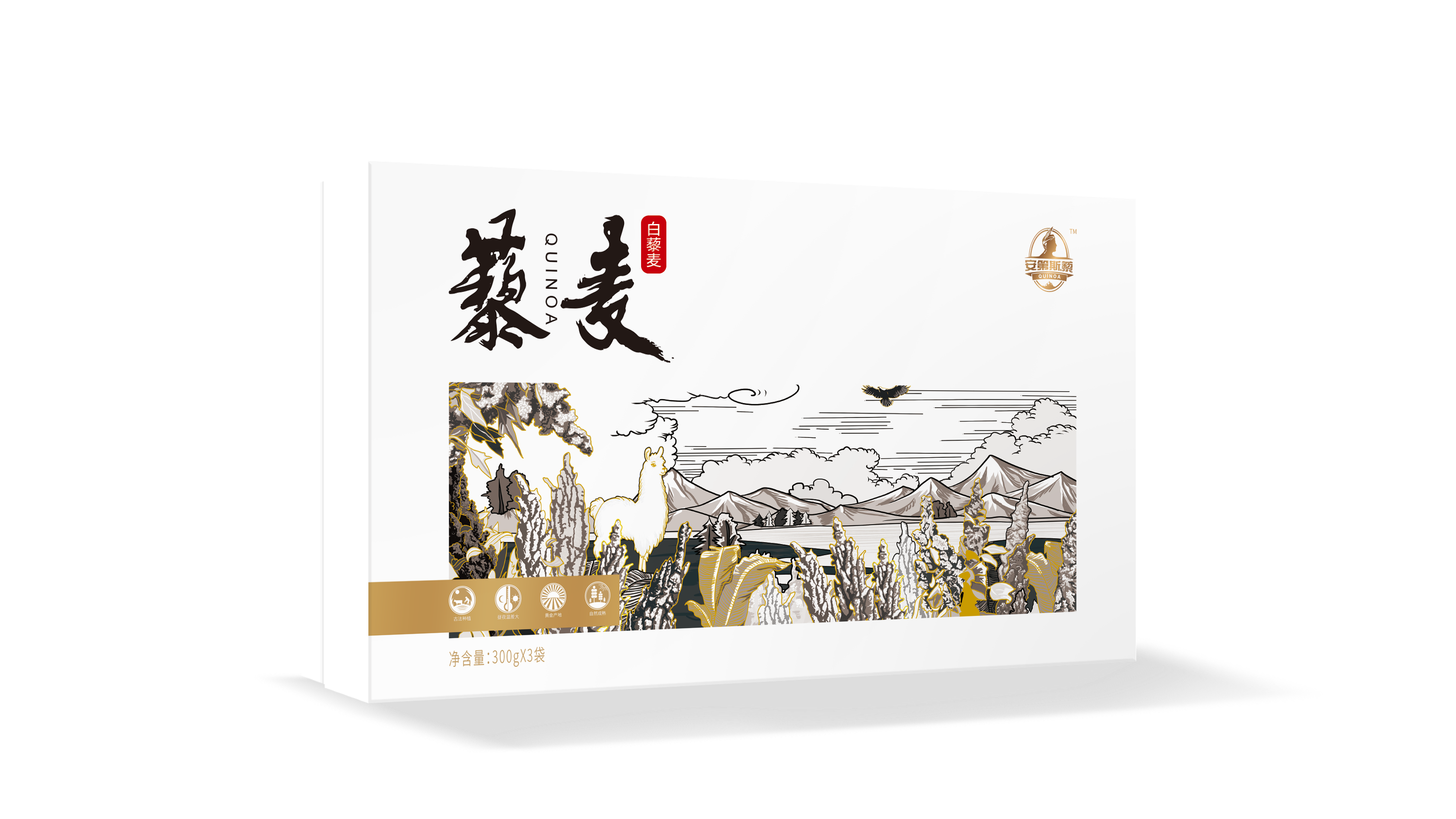 藜麦礼盒包装设计创意 藜麦礼盒包装设计创意