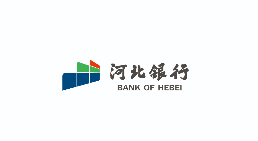 中国品牌设计：河北银行LOGO设计欣赏学习