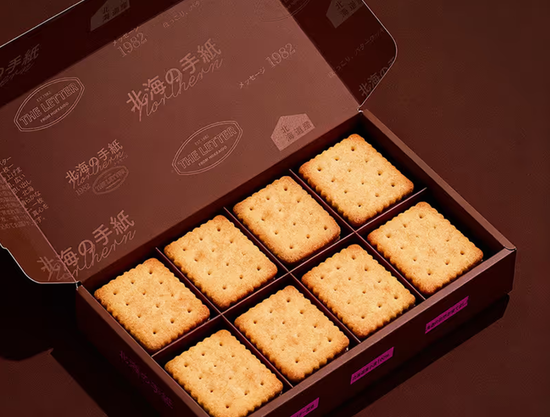 饼干礼盒包装设计分享