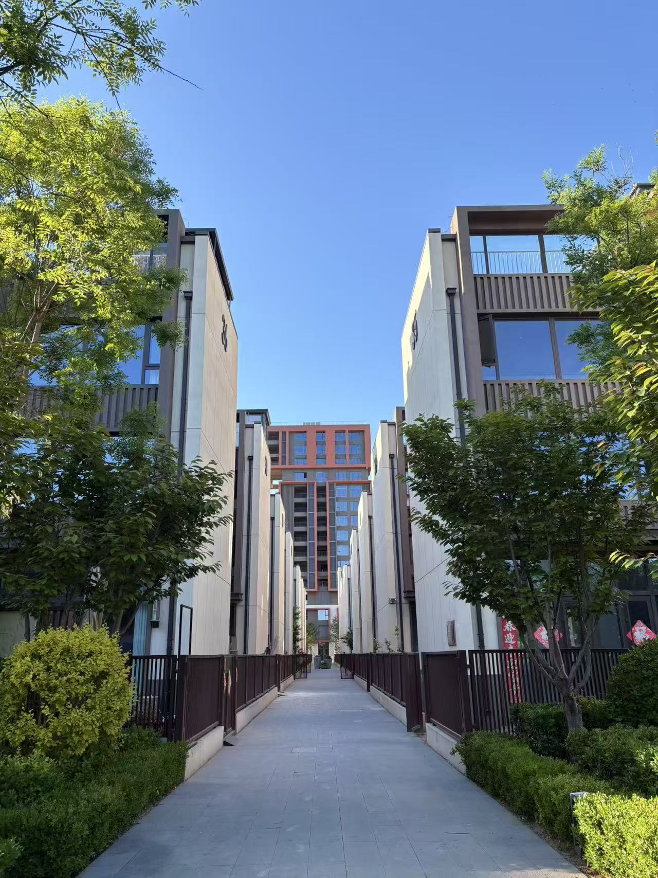 山西师范大学北京西林设计参观 山西师范大学北京西林设计参观