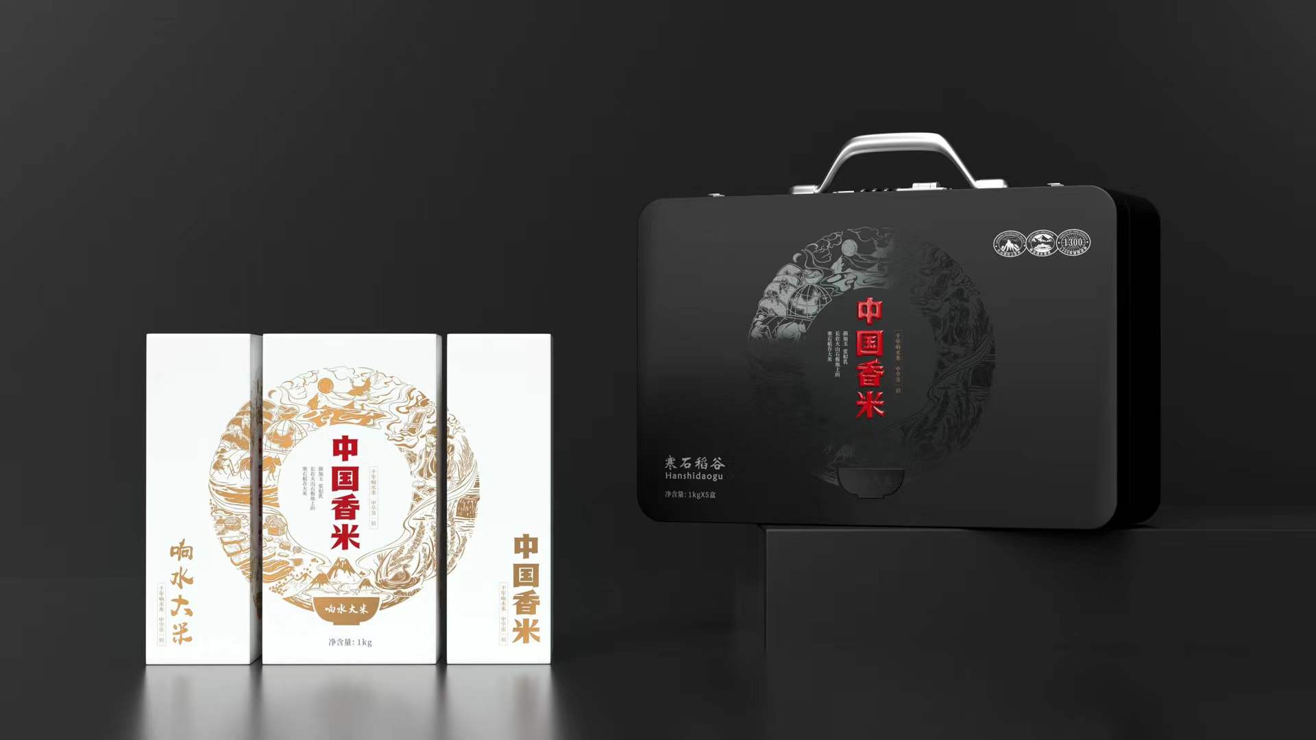 北京西林响水大米包装设计 北京西林响水大米包装设计