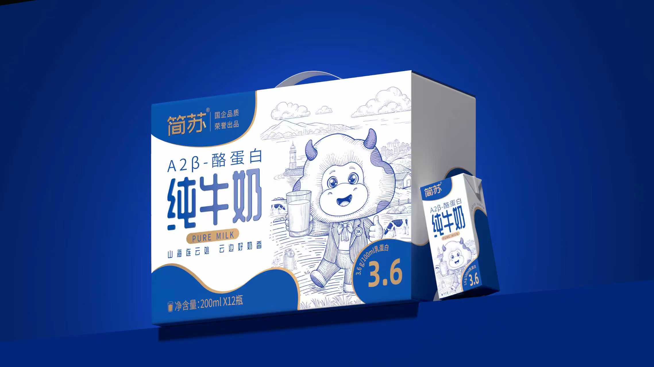 苏垦乳业包装设计(简苏包装设计) 苏垦乳业包装设计(简苏包装设计)