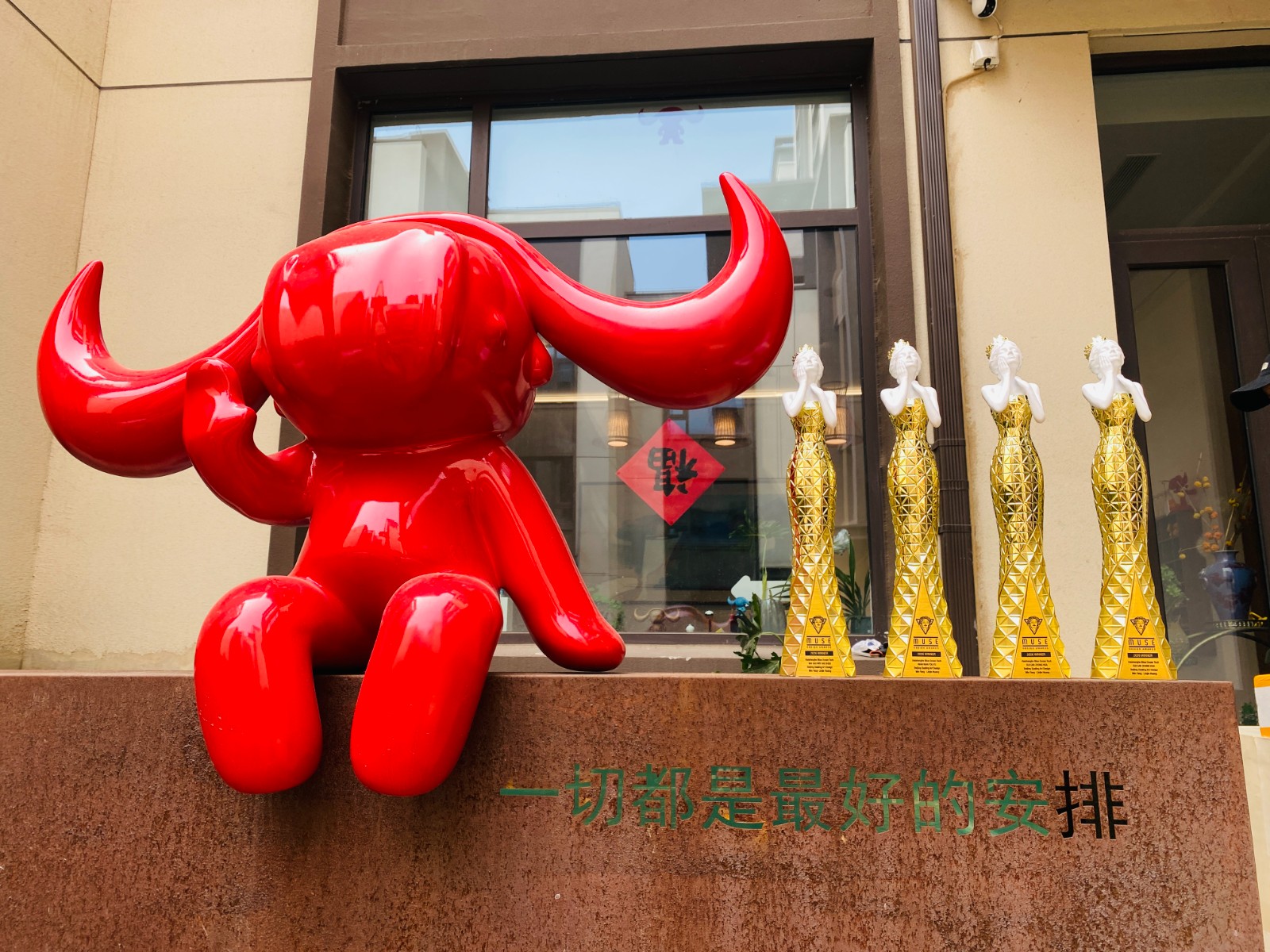 大学研学:北京设计公司研学 大学研学:北京设计公司研学